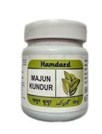 Hamdard majun Kundur 125g Pack of 2 - Fast UK Delivery