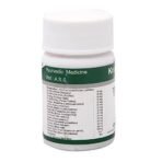 Dhanvantari Krumikuthar Ras - 60 Tablets (Pack of 4) (AF65_a) - Fast UK Delivery - Image 3