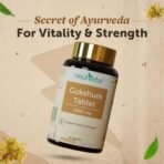 Neuherbs Gokshura Tablet 1000mg | Helps To Support Energy & Strength - 60 Tablets | Tribulus Terrestris | Energy Booster Supplements | General Wellness Tablets for Men & Women - Fast UK Delivery - Image 3