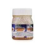 Sadar LAboratories Pvt. Ltd. Khameera Nuqra 125 gm. - Fast UK Delivery - Image 4
