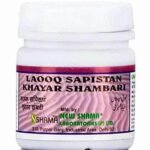NEW SHAMA Lauq Sapistan Khayar Shambari (250g pack of 2) COMES WITH SHANDAAR ROSE WATER - Fast UK Delivery