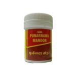 VYAS PUNARNAWA MANDUR - 40TAB (PACK OF 3) - Fast UK Delivery