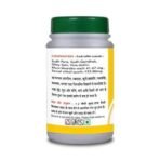 BASIC AYURVEDA Bolbadh Ras 40 Tablets Pack of 8 | Ayurvedic Supplements for Support Blood-Related Problems | A Powerful Blend of Natural Ingredients Extra Strength Formula - Image 3