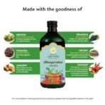 Kerala Ayurveda Abhayarishta 450ml | Bowel wellness | Constipation Relief | Aids in Detoxification | Non-Habit Forming | Safe & Natural Laxative | Colon Cleanser | Gut Health | 100% Ayurvedic| Relief from Kabz | With Abhaya, Vidanga, Draksha | - Fast UK Delivery - Image 7