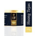 OOSH Gourmet's Presents Heeng Tejas - Strong , Pungent & Flavorful | Kadak Heeng Tadka | Heeng / Asafoetida Powder (50grams) - Fast UK Delivery - Image 2