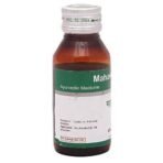 Dhanvantari Mahavishgarbh Taila-50 Ml, Multicolour, Pack of 1 (AF234) - Fast UK Delivery - Image 3