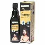 Herbal Canada Shilajit Swaras | Pack of 1 | 100 % Ayurvedic | 1 LITRE - Fast UK Delivery - Image 3