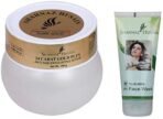 Shahnaz Husain 24 Carat Gold Plus Anti-Age Exfoliating Scrub - 200GM - Fast UK Delivery