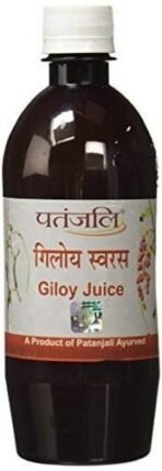 Patanjali Giloy Juice, 500ml - Fast UK Delivery - Image 2