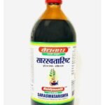 Baidyanath Jhansi Saraswatarishta 450 ml (Pack of 2) - Fast UK Delivery