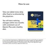 Kerala Ayurveda Glymin Plus 100 Tablets| For Managing Blood Sugar Levels | Healthy Glucose Metabolism | With Amla, Turmeric, Giloy, and Jamun| - Fast UK Delivery - Image 5