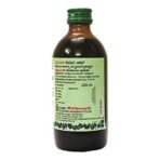 Baidyanath Kumari Asav-220 Ml (Pack Of 2) - Liquid - Fast UK Delivery - Image 4