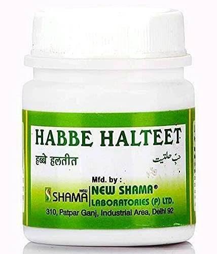 uk41rwKYsExUL-1.jpg New Shama Habbe Halteet (1000pills) - Fast UK Delivery - Image 1