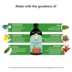 Kerala Ayurveda Punarnavasava 450ml | Ayurveda Tonic for Healthy Urinary System | Kidney Detox | Herbal Diuretic| 100% Ayurvedic | With Punarnava, Gokshura, Patola, Kantakari, Vasa, Dhataki etc - Fast UK Delivery - Image 7