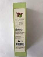Shahnaz Husain Shatone Plus herbal scalp tonic | 200ml - Fast UK Delivery - Image 3