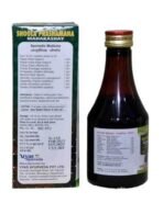 VYAS AYURVEDA Shool Prashman Mahakashaya 200ml - Fast UK Delivery - Image 3