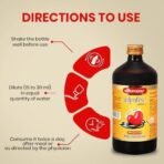 Baidyanath Ayurvedic Arjunarishta Syrup - 450ml | Helps in Blood pressure & Respiratory related Problems (Pack of 1) - Fast UK Delivery - Image 3