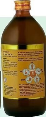 Baidyanath Panchasava (450Ml), liquid, Pack of 1, MultiColour - Fast UK Delivery - Image 2