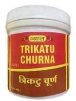 Vyas Trikatu Churna - Fast UK Delivery - Image 2