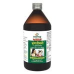 SANDU Bhringajeevani Liquid (450 Ml) - Fast UK Delivery