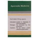Dhanvantari Vasant Kusumakar Ras-10 Tablet - Fast UK Delivery - Image 3