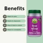 Basic Ayurveda Shiva Gutika 40 Tablets | - Fast UK Delivery - Image 4