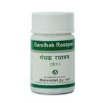 Dhanvantari Gandhak Rasayan - 60 Tablets x (Pack of 2) - Fast UK Delivery - Image 2