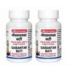 Baidyanath Asli Ayurved Gaisantak Bati | Stomach, Flatulence, Acidity, Indigestion | 100 Tablet (Pack Of 2) - Fast UK Delivery