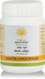 Kerala Ayurveda Ashta Choornam(50 Gm) x Pack of 2 - Fast UK Delivery - Image 3