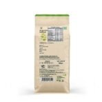 Organic Tattva, Organic Red Rajma (Red Kidney Beans) 500 Gram | Gluten Free and Unpolished - Fast UK Delivery - Image 3