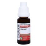 ADEL China Q Mother Tincture (Pack Of 1) - Fast UK Delivery