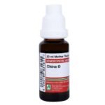 ADEL China Q Mother Tincture (Pack Of 1) - Fast UK Delivery