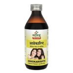 Sandu Ashokarishta | 200 ml - Fast UK Delivery - Image 2