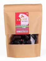 LEEVE DRY FRUITS Brand khajoor kali Fresh Black Qatar Khajoor Wet Dates 200g - Fast UK Delivery - Image 2