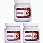 Hamdard Lauq Sapistan Khayar Shambari (125 Gm, Pack Of 3) - Fast UK Delivery