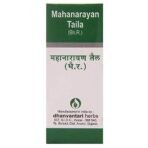 Dhanvantari Mahanarayan Tail-100 Ml (Pack of 4), Green (AF179_a) - Fast UK Delivery - Image 2