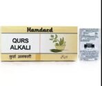 Hamdard QURS ALKALI - 200 TAB- Pack of 2 - Fast UK Delivery