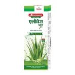 Baidyanath Aloe Vera juice with Pulp, All Natural tonic for Immunity, Better digestion and Glowing Skin, 1000 ml & Baidyanath Dashmularishta, 680 ml - Fast UK Delivery - Image 4