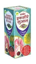Sadar Laboratories Ikseer E Sual 500ml Pack of 1 - Fast UK Delivery - Image 2