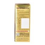Herbal Canada Madhumeh Nashini Gutika- 25 Tablet (Pack of 2) - Fast UK Delivery - Image 5