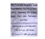 Haldiram's Delhi Moong Dal, 200g - Fast UK Delivery - Image 4