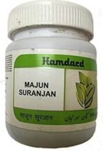 Hamdard Majun Suranjan Powder Pack Of 2 (150 Gm. Each) - Fast UK Delivery - Image 2