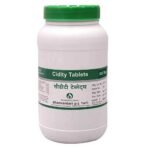 Dhanvantari Cidity Tab - 500 Tablet - Fast UK Delivery - Image 2