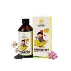 Kerala Ayurveda Balakalpam - 200ml | Ayurvedic Immunity Booster For Kids | Ayurvedic Tonic For Better Digestive Health | Relieves Constipation in Kids | Safe and Non-addictive Formula - Fast UK Delivery - Image 2
