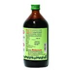 Baidyanath Vidangasava - Effective To Expel Worms, 450 Ml - (Pack Of 2) - Liquid - Fast UK Delivery - Image 3