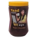 Dhanvantari Yaad Granules, Cholcalate Flever, 60 g - Fast UK Delivery - Image 2