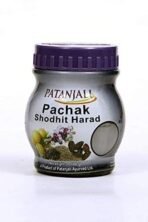 Patanjali Pachak Shodhit Harad - 100G (Pack Of 2) - Fast UK Delivery - Image 2