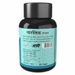 Herbal Canada (Garlic Capsule) Lehsun - 60 Capsule (Pack of 3) - Fast UK Delivery - Image 7