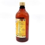 Sharmayu Lohasav, 450 ml - Fast UK Delivery - Image 4