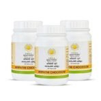 Kerala Ayurveda Avipathi Choornam| Ayurvedic Gut Cleanser| Regulates Bowel Movements| Ayurvedic Herbal Laxative For Constipation Relief| Better Gut Health| Non-Habit forming| 100% Ayurvedic | With Maricha, Pippali, Sunti, Trivrit, Musta, and Vidanga (50 Gm) - Pack of 3 - Fast UK Delivery - Image 2